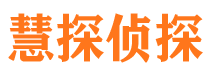 高陵外遇调查取证